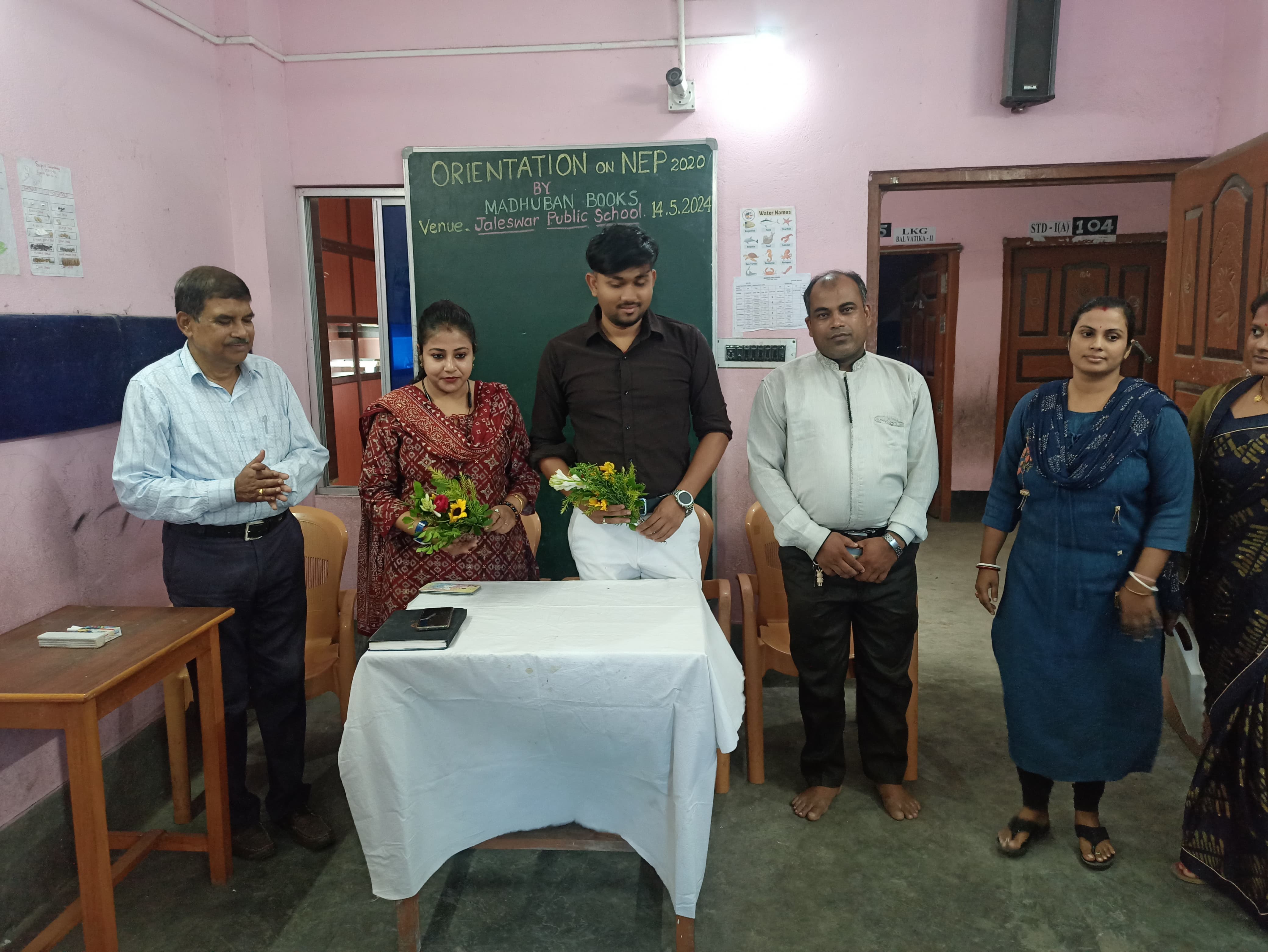 Jaleswar Public School